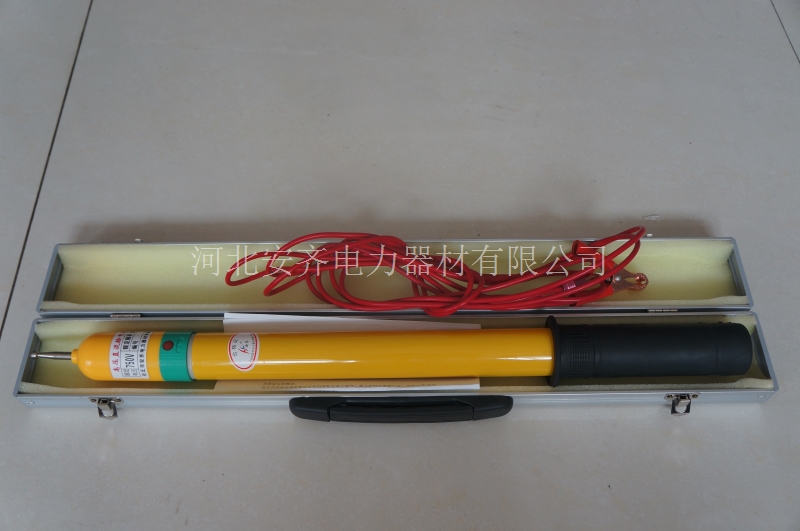 直流驗(yàn)電器